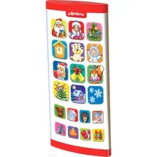 Развивающая игрушка Азбукварик Двустронний смартфончик: Новый год / 2811