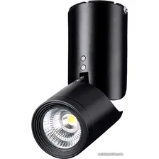 Спот Luminarte SPOT02-CLL10W-BL
