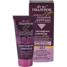 Сыворотка для лица Витэкс Гиалурон Lift Моментальный эффект (30мл)