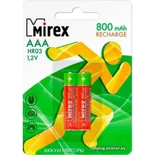 Аккумулятор Mirex AAA 800mAh 2 шт HR03-08-E2