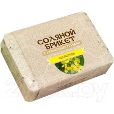 Соляной брикет для бани Соляная баня С алтайскими травами и чистотелом