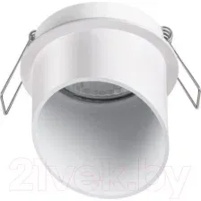 Точечный светильник Novotech Butt 370940