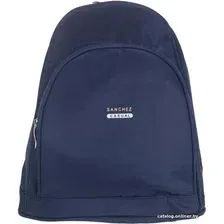 Городской рюкзак Sanchez Casual FF-0852 (синий)