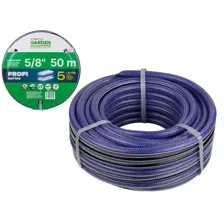 Шланг поливочный 5/8 50м STARTUL GARDEN PROFI (ST6038-5/8-50) (5 слоев)