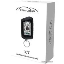 Автосигнализация Centurion X7