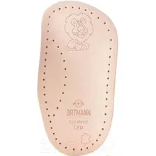 Стельки ортопедические Ortmann Leo (р.24/25)