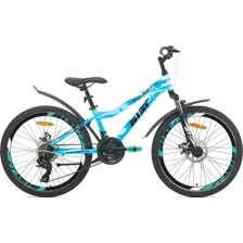 Велосипед AIST Rosy Junior 2.1 2025 (голубой)