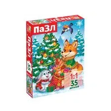 Пазл Puzzle Time Подарки для зверят / 9178201