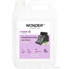 Кондиционер для белья WONDER LAB Нежный хлопок 5 л