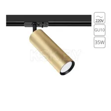 Трековый светильник Arte Lamp Beid A1515PL-1SG