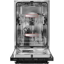 Встраиваемая посудомоечная машина KUPPERSBERG GHS 4520