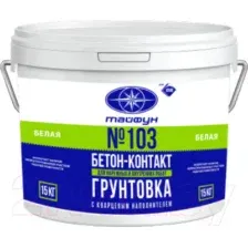 Грунт Тайфун Мастер № 103 Бетон-контакт, 15кг