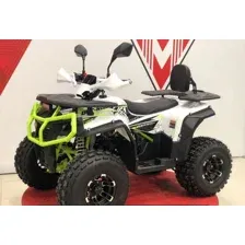 Квадроцикл Yacota Dragon 125 Lux-LD