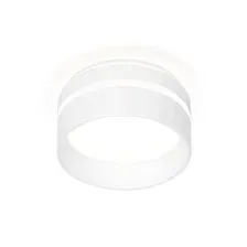 Точечный светильник Ambrella light TN193 WH/S