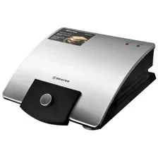 Сэндвичница Brayer BR2204