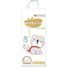 Трусики-подгузники Watashi Royal Soft 5 XL 13-20 кг (50 шт)