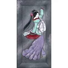 Картина Декарт 8Л3837