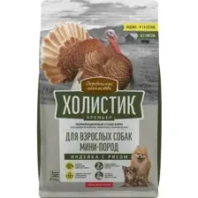Корм для собак Деревенские лакомства Холистик Премьер, для мини-пород, индейка/рис, 7 кг