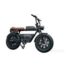Электровелосипед AVM Avenger