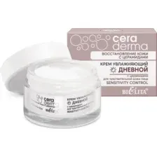 Крем для лица Belita Cera Dermа Sensitivity control дневной (50мл)
