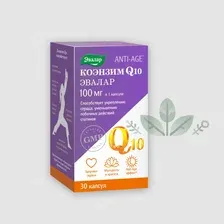 Коэнзим Q10 Эвалар 30 капсул