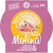 Molina Консервы для котят (Цыпленок в желе) 75 г