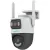 IP-камера Uniarch Uho-P2S-M55F34