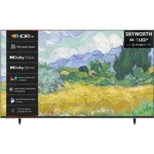 Телевизор Skyworth Frame 55LN70G
