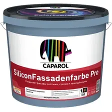 Краска Caparol SiliconFassadenfarbe Pro База1 (10л)