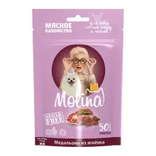 Лакомство для собак Molina Медальоны из ягненка / 1474-1 (50г)