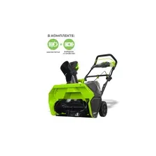 Снегоуборщик аккумуляторный Greenworks GD40SB 40V / 2600607 (с АКБ 4Ач и ЗУ)