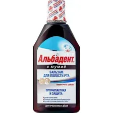Ополаскиватель для полости рта Альбадент Мумие (400мл)