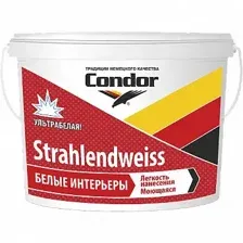 Краска CONDOR Strahlendweiss (3.75кг)