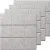 Когтеточка UG Home Самоклеящаяся фетровая ФП.4-БЖ (30x30см, 4шт, бежевый)