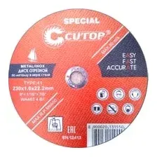 Отрезной диск Cutop 40014S