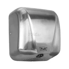 Сушилка для рук Puff 8800C New