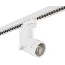 Трековый светильник Lightstar Illumo A1T051016