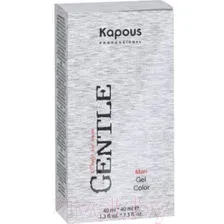 Гель-краска для волос Kapous Gentlemen 7.1 темный блонд пепельный (для мужчин)