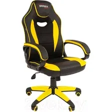 Кресло геймерское Brabix Blaze GM-162 / 532579 (TW/экокожа, черный/желтый)