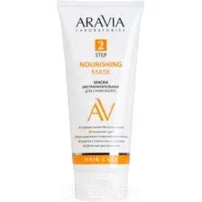 Маска для волос Aravia Professional Nourishing Экстрапитательная для сухих волос (200мл)