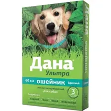 Дана Ультра ошейник инсектоакарицидный для собак, бирюза, 60 см, Apicenna