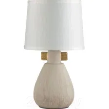 Настольная лампа Lumion Fusae 5667/1T