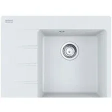 Кухонная мойка Franke Centro CNG 611/211-62 TL Fragranite 114.0639.704 (белый)