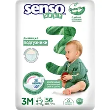 Подгузники SENSO BABY Sensitive 3 (4-9 кг) 56 шт.