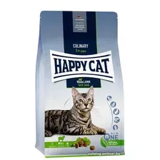 Сухой корм для кошек Happy Cat Culinary Weide-Lamm 33/15 ягненок 10 кг