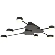 Припотолочная люстра Mirastyle XL-20601/6 BK