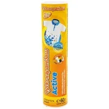 LYUBO DELO ПВК60-844 (60 ГР)