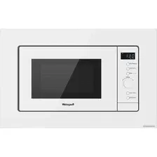Микроволновая печь Weissgauff HMT-220 WG Grill