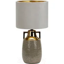 Прикроватная лампа ESCADA Athena 10201/L (Beige)