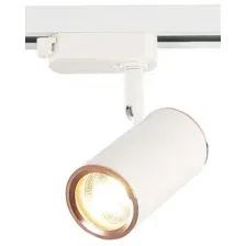 Трековый светильник ST Luce Cromi ST301.526.01